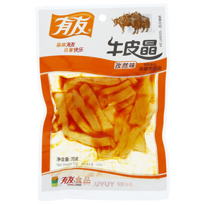 有友孜然味牛皮晶