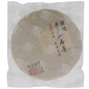 董德白茶