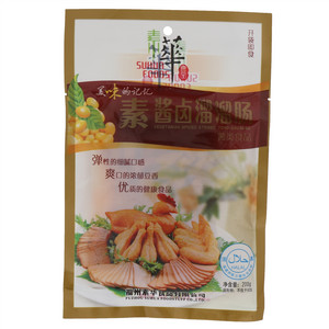 素华食品素酱卤溜溜肠