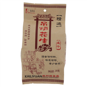 凯利园吊炉花生