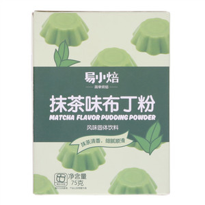 易小焙抹茶味布丁粉