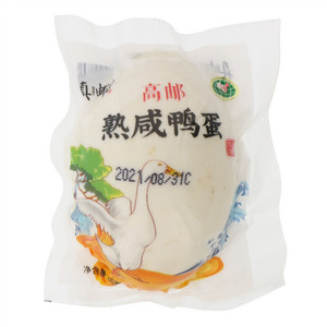 真邮高邮熟咸鸭蛋