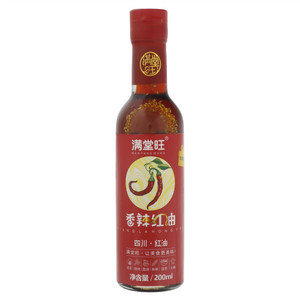 满堂旺香辣红油