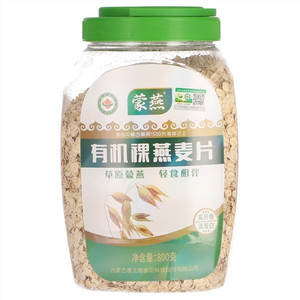 蒙燕有机裸燕麦片