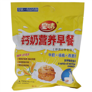 皇味钙奶营养早餐