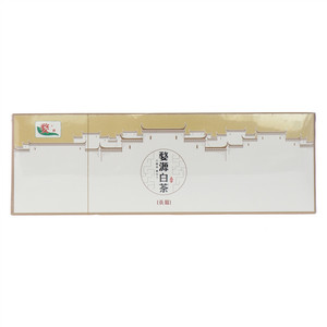 婺牌婺源白茶（贡眉）