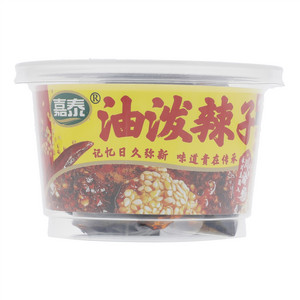 嘉泰油泼辣子调料