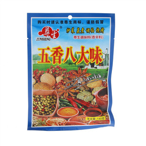 尊生固态复合调味料（五香八大味）