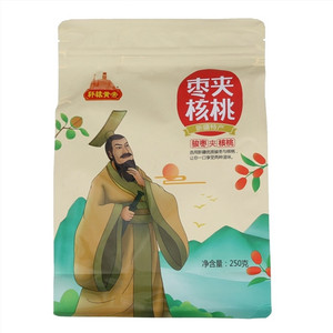 轩辕皇帝枣夹核桃