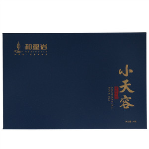 和星岩小天容老枞水仙