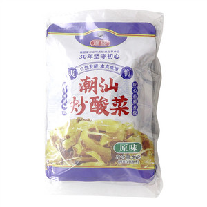 蓬盛原味潮汕炒酸菜