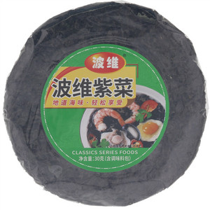 波维干坛紫菜