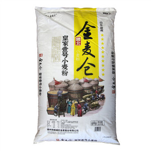 鲁北金麦仓皇家壹号小麦粉