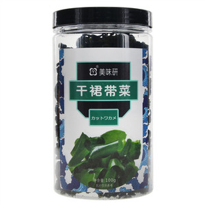 美味研干裙带菜