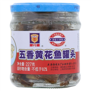 梅林五香黄花鱼罐头