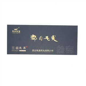 贵州味道都匀毛尖（绿茶）