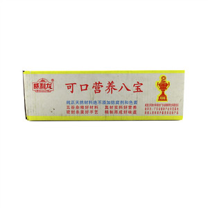 可口营养八宝粥