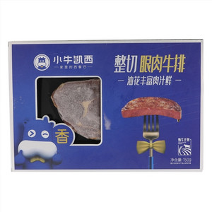 小牛凯西眼肉牛排