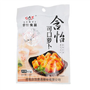 含怡食品可口萝卜