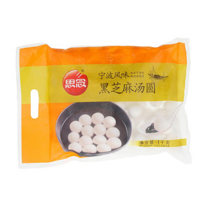 思念黑芝麻汤圆