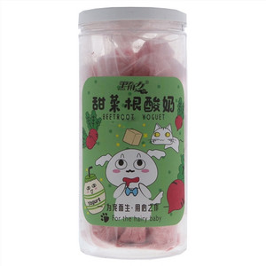 黑角力甜菜根冻干酸奶块