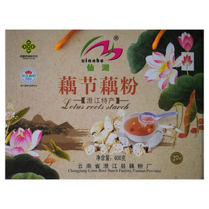 仙湖牌藕节藕粉