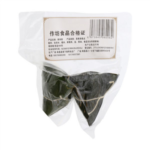 鲜肉粽