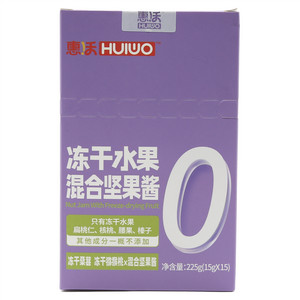惠沃冻干水果混合坚果酱（冻干桑葚 冻干猕猴桃×混合坚果酱）
