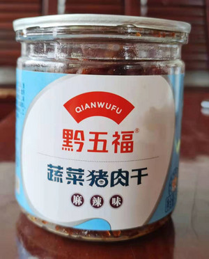 黔五福有点意思片状蔬菜猪肉干（麻辣味）