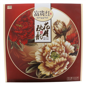 富贵红月饼花月秋韵广式组合月饼