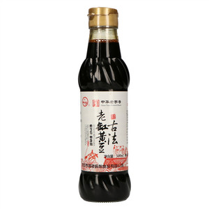 浦楼古法老釭黄豆