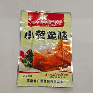 九喜美食小黄鱼味(调味面制食品）