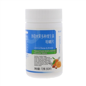 维力善热带水果多种维生素咀嚼片