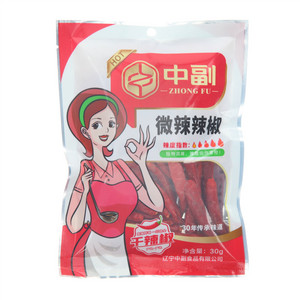 中副微辣辣椒 