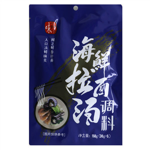 味之物语海鲜拉面汤调料
