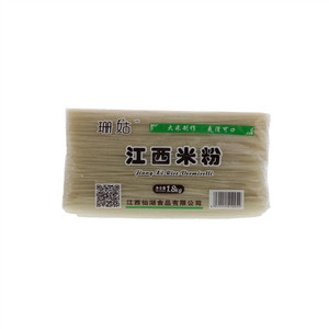 珊姑江西米粉