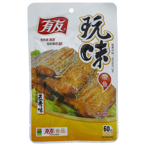 有友五香味玩味带鱼