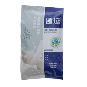 双娃健延高钙高铁高锌配方奶粉