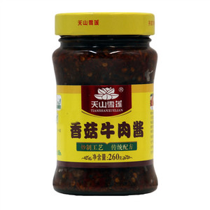 天山雪莲香菇牛肉酱