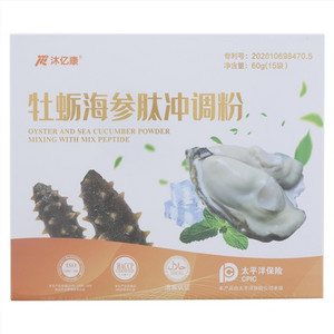 沐亿康牡蛎海参肽冲调粉