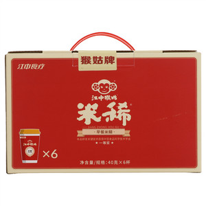 江中猴姑米稀早餐米糊
