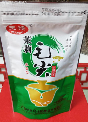 玉猴茉莉毛尖