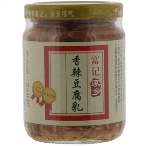 富记家乡香辣豆腐乳