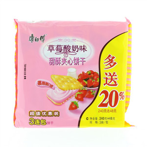 康师傅甜酥酸奶夹心三连包