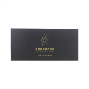 YHF燕窝胶原蛋白肽饮