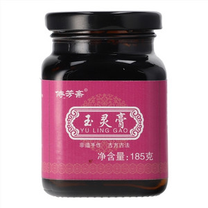 侍芳斋玉灵膏