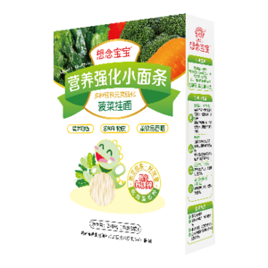 想念宝宝营养强化小面条菠菜挂面