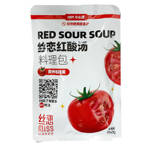 丝念红酸汤料理包