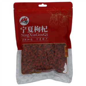 山之珍宁夏枸杞