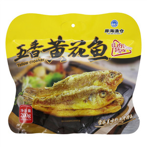 岸海渔仓五香黄花鱼